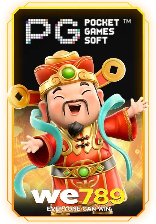 slot